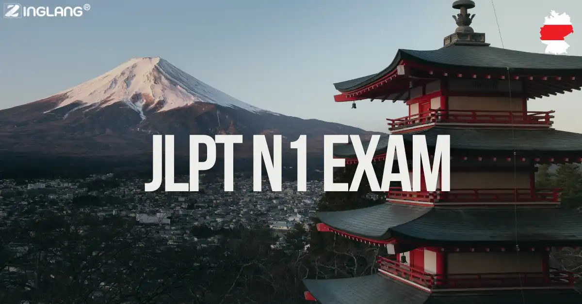 JLPT N1 Exam