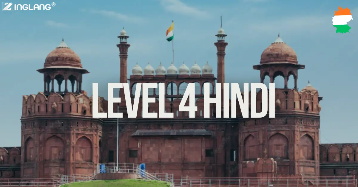 Level 4 Hindi