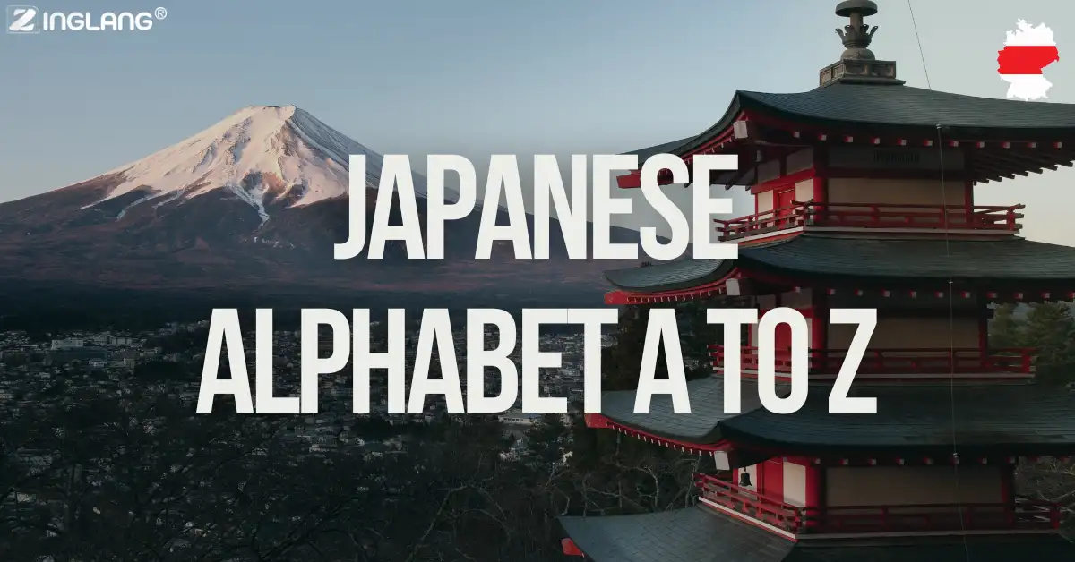 Japanese Alphabet A to Z